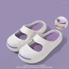 Slippers 2024 Summer EVA Open Smile Women's Home Bathroom Anti Slip Soft Female Casual Beach Sandals