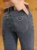 Jeans maschili alla moda 2024 Pantaloni per gambe primaverili e autunno pantaloni elastici versatili elastici versatili elastico