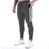 Pantalon masculin de sports de sport de fitness jogging masque joggers décontractés skinny bottoms sportif pantalon de pantalon de gym