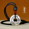 قلادات قلادة NY Ping An Buckle Pixiu Style Retro China-chic Fu Word قلادة صلبة ست كلمات حقيقية للرجال والنساء