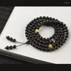 Chaînes vendant des hommes 8 mm daragan aloes 108 Bouddha perles de main String Année de vie des femmes du collier de bracelet bœuf Gift