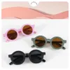 Childrens sunglasses inset style round frame 1-7 year old baby sunglasses sun shading sun protection 240416