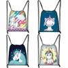 Söt Carto Unicorn Py Print Drawstring Bag pojkar flickor förvaringspåsar för resebarn bokväska kvinnor fest väska avslappnad ryggsäck m0kv#