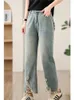 Frauen Jeans Frühling Sommer Hose Frauen Hollow -out Mode lässige Damenhosen hoher Wais koreanischer Stil Frau Straight Hosen