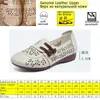 Buty swobodne Koznoy Women Moccassin 2,5 cm etniczny węzeł letni okrągły palce wygodne miękkie płaskie mokasyny prawdziwe skórzane puste nowość