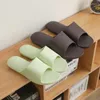 Slippers coréens légers légers pour hommes et femmes salle de bain intérieure pour salle de bain cool couple d'été eva