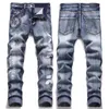 Herren Jeans Delesse