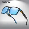 Sunglasses Stylish Hiking Polarized Sunglasses Men Women Fashion Fishing Glasses Vintage Camping Driving Sport Shades Goggle 240416