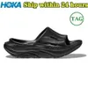 2023 Hokahs Designer Slippers Ora Recovery Slides Cyclamen Diva Blue Mist Green Black