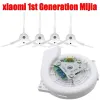 Products Motor Fan for Xiaomi 1st Generation Mijia Sweeper Sweeper Vacuum Cleaning Module Vacuum Cleaning