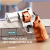 Gun Toys Summer Water Gun speelgoed Mechanisch continue revolver Water Gun Toys Toys Boys Girls Outdoor Beach Water Toys Kids Holiday Gifts 240416