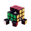 Magic Cubes Sengso 3x3x3 Professional Magic Cube Speed Cubes Puzzle Neo 3x3 Cubo Magico Adult Education Toys For Children Fidget ToysL2404