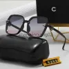 Tasarımcı Chanells Gözlükler Güneş Gözlüğü Döngüsü Lüks Moda Spor Polarize Güneş Gözlüğü Yaz Erkekleri Kadın Vintage Beyzbol Yeni Günlük UV Dirençli Gözlükler