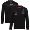 F1 team official same T-shirt men's long-sleeved racer T-shirt casual quick-drying top can be customized