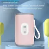 Bottle Warmers Sterilizers# Universal portable digital display for baby bottle insulation cap constant temperature baby bottle cap heating and adjustment Q240416