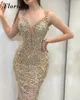 Runway Dresses Two Pieces Champagne Celebrity With Detachable Train Pearls Mermaid Engagement For A Wedding Vestidos De Noche