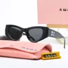 Mui Mui 선글라스 로고 디자이너 여성 패션 럭셔리 고양이 눈 선글라스 편광 방사 방사선 일요일 안경 남자 그늘 안경 흰색 분홍색 선글라스 분극