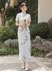 Ethnische Kleidung Chinesisch gedruckt Cheongsam traditionelle Hochzeit Qipao Frau Elegantes geteiltes Kleid Frauen Blumen