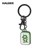 Keychains HALDER Chinese Style Mahjong Game Keychain Good Luck Key Chain Bag Car Keyring Pendant Jewelry Gift For Women Men