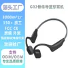 G02 Przewodnictwo kości z wysoką długą wytrzymałość akumulatora, inteligentna redukcja hałasu dla sportów i biegu, bezprzewodowe słuchawki Bluetooth