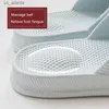 Slippers utune massagem não deslizante Mulheres EVA Sapatos de banho de banheiros de luz interior Man Sandálias impermeáveis Slides Banheiro H240416