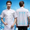 Korte sleeved chef -kok werkkleding voor mannen en vrouwen el kantine terug keuken ademende mesh uniform longsleve 240412