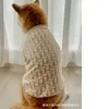 Pet Sweater, grote hond, hondenkleding, herfst- en wintermodemerk, warmer dan de beer, keji, enorm duur, teddy, gouden haar, samoye