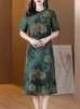 Вечеринки женские зеленые цветочные шелковые шелковые с коротким рукавом поло в миди -платье Mid