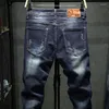 Jeans masculinos de alta qualidade roupas de luxo homens coreanos jeans casuais para calças sólidas para lápis Spring Autumn Stretch Navyning