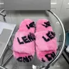 Slippers pour femmes pantoufles moelleuses Nouvelles pantoufles de mode Fashion Wear Home tongs avec sandales de casque