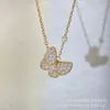 Designer Van High Edition White Beimu Full Diamond Butterfly Necklace For Women 18K Rose Gold Lock Bone Chain Fashion and Simplicity