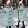 Women's Down Cotton Jacket Women Casual Self-cultivation 2024 Mid-length Over-the-knee Thick Coat Clothing