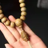 Strand Green Sandalwood Abacus Beads String Murs Men и женские розарии