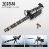 Drk3 Gun Toys Gatling Gun Awm Sniper Rifle Model Building Blocs M249 Police Military Shoot Bricks Pistol Christmas Thanksgiving Gift 240417