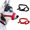 Collari per cani MUSZZA Anti-mozzera PET FORNITURE COPERCHIO DI NYLON MULON MULONI MASCHIO COPERCHIO REGOLABILE