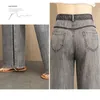 Women's Jeans Straight Summer Grey Denim Wide Leg Lady Thin Loose High Waist Contrast Floor