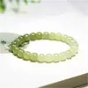 Strand Hetian Jade change progressivement de couleur corde de main