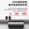 TWS-T9 Bluetooth Direct Private Model New Digital Display Business Large Capacity Wireless Earphones