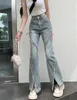 Women's Jeans 2024 Y2K Spring And Autumn Split Micro Horn Lace High Waist Spicy Girl Slim Straight Sleeve Design Pants