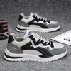 Breathable Men Shoes Trend Flat White Casual Shoes Light Male Sneaker Breathable Luxury Footwear Vulcanize Shoes Man 2024 Summer