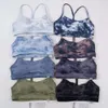 Luスポーツ女性はブラジャーサスペンダーを整えるdye fiess yoga vest sexy y-typeビューティーバックメスレモンジムランニングワークアウト