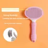 Katter Comb Special Longhaired Gå till Floating Hair Needle Pet Dog Brush Cleaning Artifact Supplies 240415