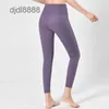 Pantalons de yoga féminins nus