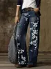 Femmes Jeans Rdmq 2024 Vintage Style Femmes Loose Love Lam Legrs Fashion Harajuku Streetwear Straitement Pantalon Denim