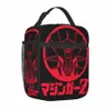 Mazinger Z Isolated Lunch Bag Cooler Bag Warrior Robot Japan Anime Harajuku Läcksäkert Tote Lunch Box Men Women College Outdoor 43o0#