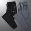 Mens pants tech designer sweatpants summer ice silk pants casual large size sports pants leg pants N printed multi-size optional