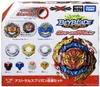 Toma B-187 Sabre Savor Valkyrie.Sh-7 Burst Beyblade B-188 DB Astral Spriggan