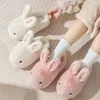 Slippers Cute Animal Rbit Slipper For Women Fashion Kawaii Fluffy Winter Warm Female Cartoon Indoor House Funny Shoes