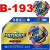 Tomy Beyblade本物のBeyscollector Bey B-193 Ultimate Valkyrie LG.V-9 DBブースター240318