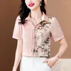 Blouses feminina Moda de verão Casual Manga curta Caminho polo de pescoço chinês Button Up acetinado Tops de camisa de seda impressa